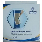 تصویر زانوبند نئوپرن قابل تنظیم طب و صنعت مدل 41400 Neoprene Adjustable Knee Support, 41400