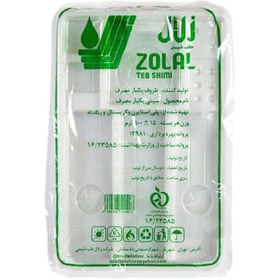 تصویر سینی یک بار مصرف زلال طب شیمی Disposable tray