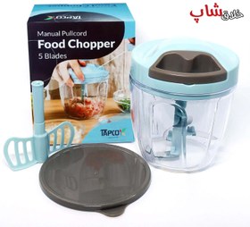 تصویر خردکن دستی تاپکو ۵ تیغه 