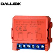 تصویر رله درب پاركينگ و كركره برقی وای فای تویا 