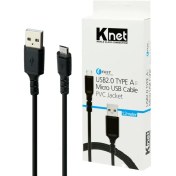 تصویر کابل تبدیل USB به Micro USB کی نت مدل PVC. Jacket طول 1.2 متر 