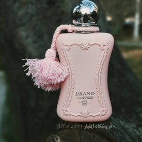 تصویر ادوپرفیوم زنانه پرفیوم د مارلی شالینا حجم 25 میل کد 151 برند کالکشن Brand Collection Eau De Parfum Marly Shalina 25ml