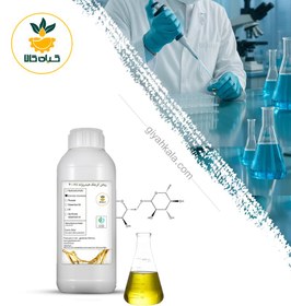 تصویر روغن کرچک هیدروژنه PEG40 