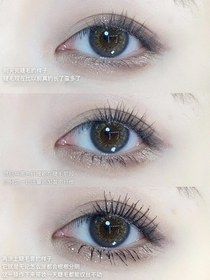 تصویر ریمل دوقلو 