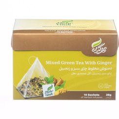 تصویر دمنوش گیاهی چای سبز و زنجبیل 