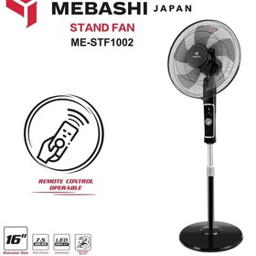 تصویر پنکه مباشی مدل 1002 