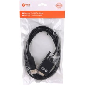 تصویر کابل تبدیل Display به VGA گلد اسکار Gold Oscar Display To VGA 1.8M Cable