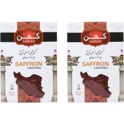 تصویر زعفران یک‌ مثقالی دو عددی کهن 