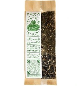 تصویر کنجد قهوه‌ای 