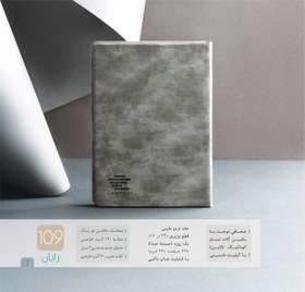 تصویر جشنواره 