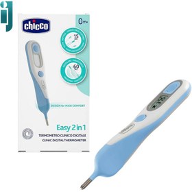 تصویر ‫تب سنج نوزاد چیکو مدل easy 2 in 1‬ ‫Chicco‬ 