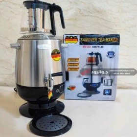 تصویر سماور برقی رومانتیک هوم مدل SMRV-48 ظرفیت ۳.۵ لیتر 