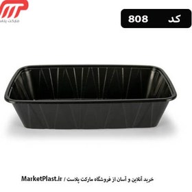 تصویر ظرف یکبارمصرف مشکی کد 808 مهرپارسا (بادرب) / کارتن 100 عددی 