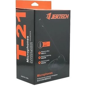 تصویر میکروفون رومیزی مدل T-21 ا Jertech T-21 Desktop Microphone Jertech T-21 Desktop Microphone