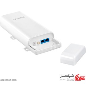 تصویر اکسس پوینت AP515 آی پی کام IP-COM AP515 Access Point