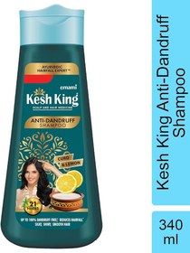 تصویر شامپو ضد شوره کشکینک Kesh king shampoo