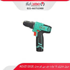 تصویر دریل شارژی 12 ولت 10 میلیمتر مدل ADJZ1202E برند DCA ADJZ1202E