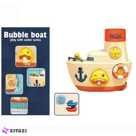 تصویر اسباب بازی حمام مدل کشتی فواره زن 