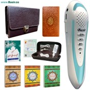 تصویر قلم قرآنی 8 گیگابایت بصیر مدل BSR180 | بسته اقتصادی جیبی با قرآن کوچک پالتویی 