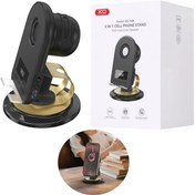 تصویر هولدر رومیزی اسپیکر دار ایکس‌او XO F68 