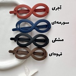 تصویر گیره چفتی عینکی 