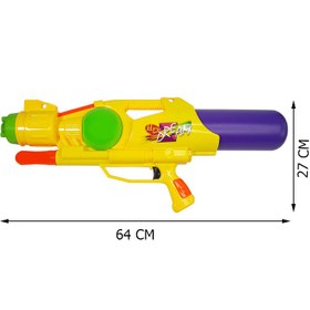 تصویر تفنگ آب پاش پمپی کد 638 زرد 