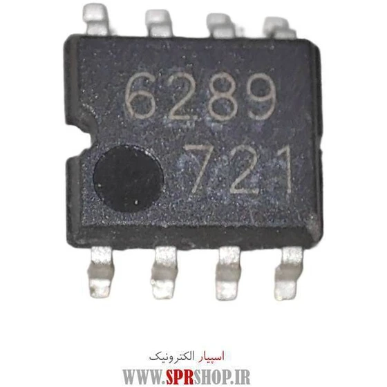 خرید و قیمت آی سی 6289 8PIN SMD | ترب