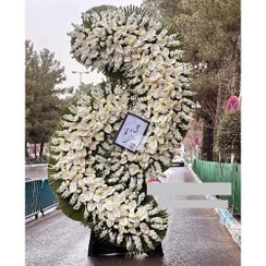 تصویر خرید تاج گل از گل فروشی منطقه 6 تهران خیابان ایتالیا t2283 