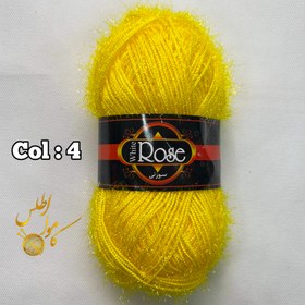 تصویر کاموا سوزنی رز - ۴ White rose