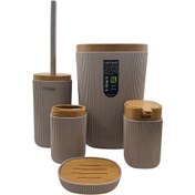 تصویر ست سرویس بهداشتی 5 پارچه مدل روما چوبی کنتراست 