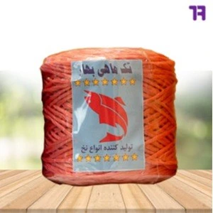 تصویر فروشگاه جوشن شاپ