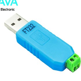 تصویر ماژول مبدل USB به RS485 