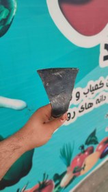 تصویر فوکا کج بیل وجین سایز ۲ 