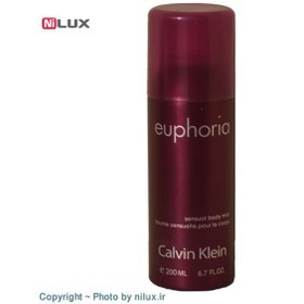 تصویر اسپری بدون گاز ایفوریا_یوفوریا زنانه کالوین کلین (طرح برند) Calvin Klein Ck Euphoria 150ml 