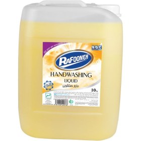 تصویر مایع دستشویی رافونه ۱۰ کیلوگرم با رایحه هلو 