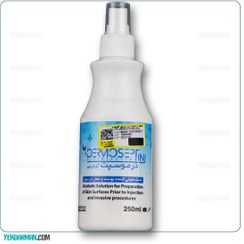 تصویر محلول ضدعفونی کننده درموسپت INJ حجم ۲۵۰ میلی لیتر 