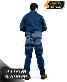 تصویر کاپشن و شلوار جین (لی) مدل jeans Jacket and pants PAF 