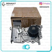 تصویر واتر پمپ ساندرو و ال 90 