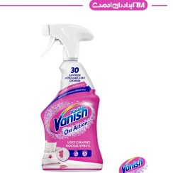 تصویر اسپری لکه بر مبل و فرش و صندلی ونیش ۵۰۰ میلی(تولید کشور ترکیه) Vanish