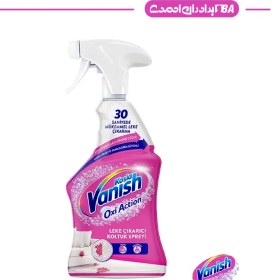 تصویر اسپری لکه بر مبل و فرش و صندلی ونیش ۵۰۰ میلی(تولید کشور ترکیه) Vanish