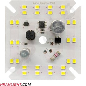 تصویر چیپ 30 وات برق مستقیم خازندار مدل ax-s1495 نور مهتابی سرد 