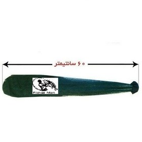 تصویر تور ماهیگیری فیشرمن مدل 10 چشمه 