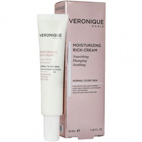 تصویر ورونیک کرم مرطوب کننده ریچ Veronique Moisturizing Rich Cream