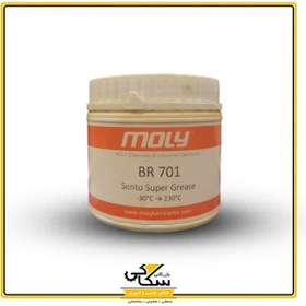 تصویر گریس نسوز MOLY 
