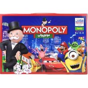 تصویر بازی فکری مونوپولی مدل Family مناسب کودک 