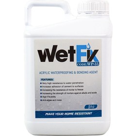 تصویر چسب آببندی وتفیکس wp-35 - 1 کیلوگرمی wetfix wp-35