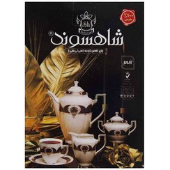 تصویر چای سیاه سی تی سی شاهسوند مقدار 100 گرم Shahsavand CTC Black Tea 100g