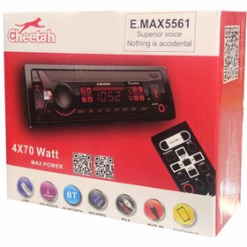 تصویر ضبط خودرو چیتا مدلE-max5561 