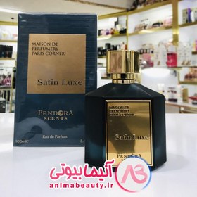 تصویر ادکلن ساتین عود پندورا Satin Luxe میل 100 