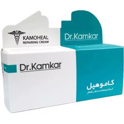 تصویر کرم کاموهیل ترمیم کننده دکتر کامکار Dr.Kamkar KAMOHEAL Repairing Cream